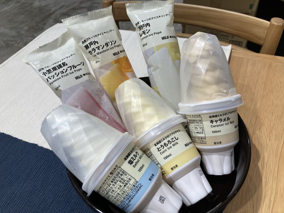 コクーンシティさいたま新都心】新作のアイスが新登場しました！｜無印